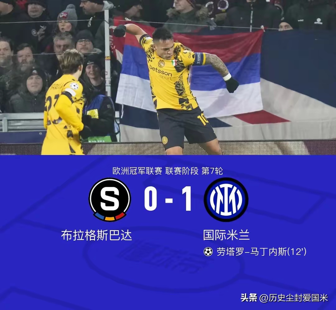 开云体育-荷甲赛后走向成谜，AC米兰止住颓势，更衣室稳定，资深球员宣示担当的简单介绍