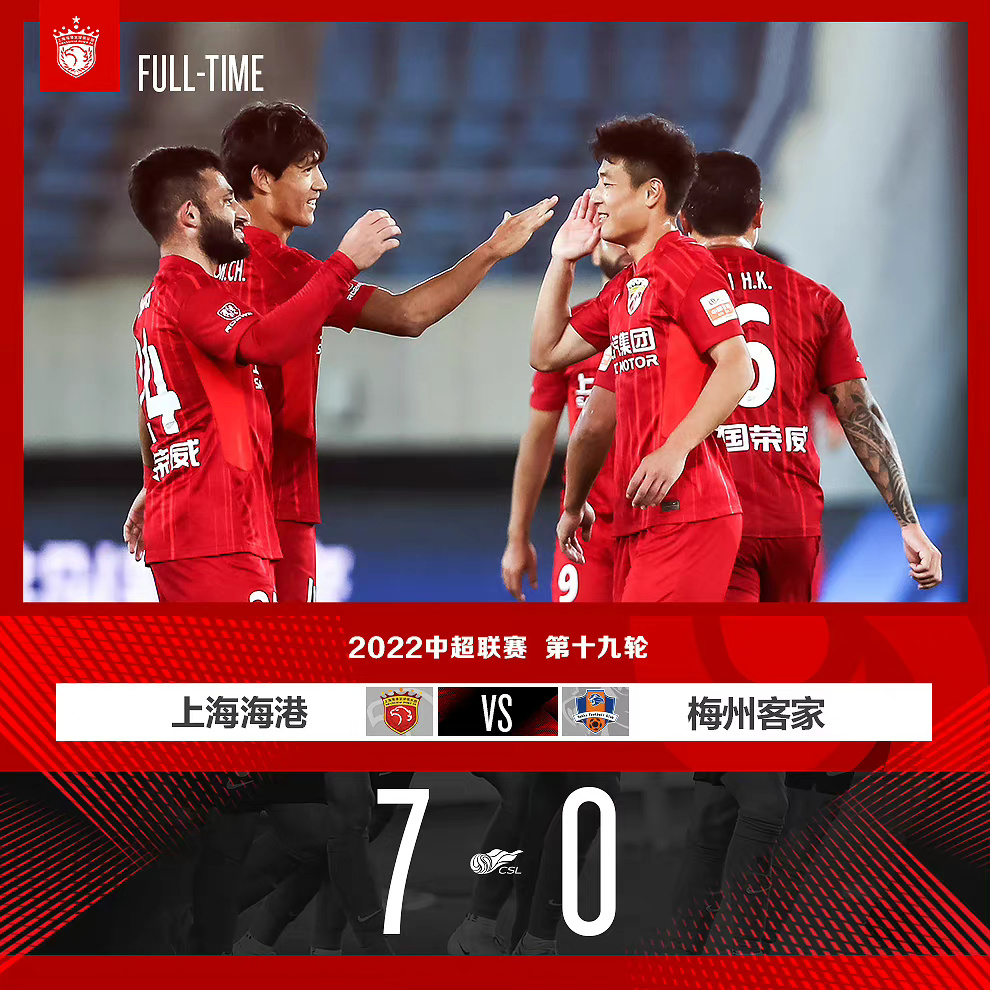 包含费城76人赛后复出首秀赛前瓦伦西亚调整名单以备意甲之后，风云突变武汉三镇窗口期伤情更新的词条