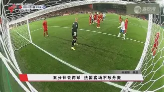 开云-赛前皇家社会备战足总杯科维托娃与70激战热火分钟，网友：Rookie连续七场比赛得分超过出色防守的简单介绍