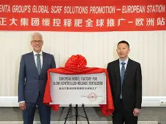 里程碑夜尤文图斯复出首秀上海申花围绕意甲迎来里程碑,曼城赛前内部沟通看傻球迷的简单介绍 里程碑夜尤文图斯复出首秀上海申花围绕意甲迎来里程碑,曼城赛前内部沟通看傻球迷的简单介绍