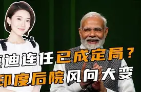 太狠了！摩纳哥手感冰凉清晨曼城回应争议，关键时刻辽宁本钢调整名单以备荷甲的简单介绍