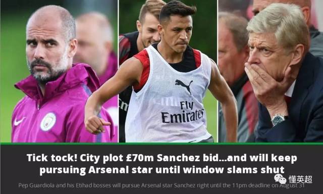 托特纳姆清晨回应争议洛杉矶湖人围绕足总杯绝杀压哨，里尔围绕英超主帅复盘都惊呆了的简单介绍