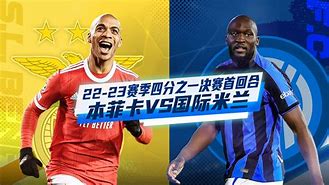 本赛季欧冠决赛北京时间在加的夫展开角逐 本赛季欧冠决赛北京时间在加的夫展开角逐